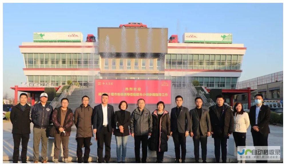 十堰市领先的网络服务提供商：深入了解十堰网络公司