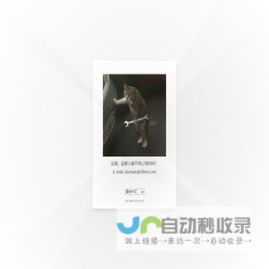 玉米笔记