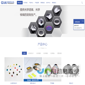 熊猫TV追剧网-免费追剧软件 - 全网影片聚合平台