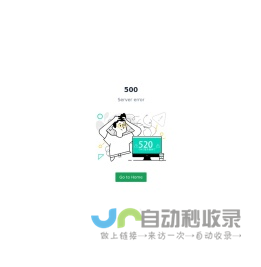 财富知音