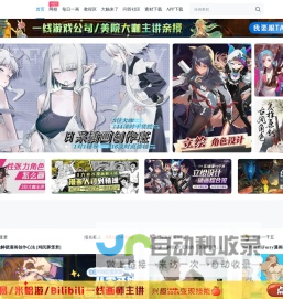 板绘_板绘培训_绘画学习_动画培训_漫画培训_插画培训-蓝铅笔