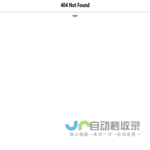 山东鑫华泰电子科技有限公司