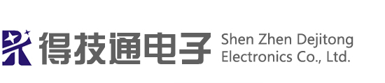 eMMC|烧录器|编程器|eMMC拷贝机|eMMC编程器|测试座-得技通电子有限公司