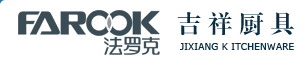 Taizhou Luqiao Jixiang Kitchenware Co.,Ltd