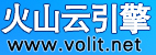 火山云引擎 - 提供免费云计算销售管理系统 - 四川火山互联信息科技有限责任公司